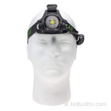 800 Lumen Headlamp Worklight AAA بطارية